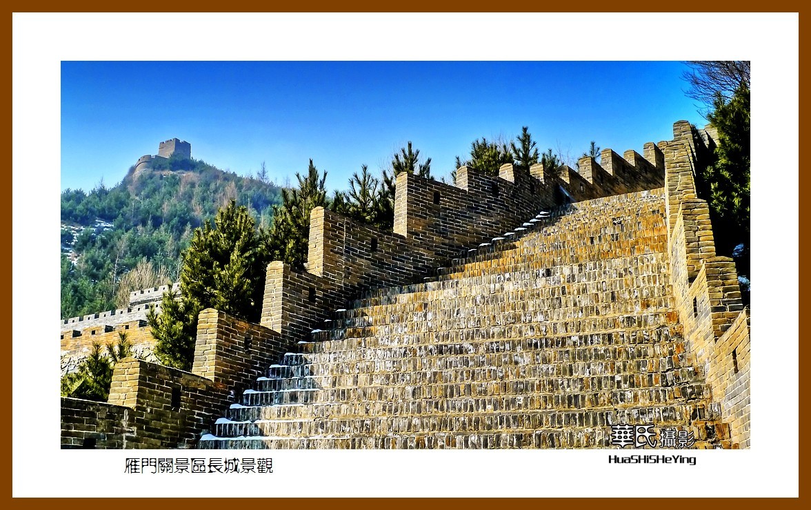 2023西行游记（山西021）—雁门关景区长城景观（忻州市代县）