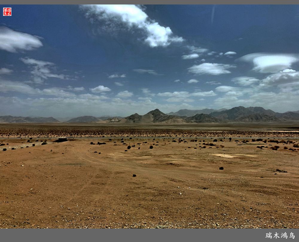 【甘青大环线】14.走上高原，大美青海