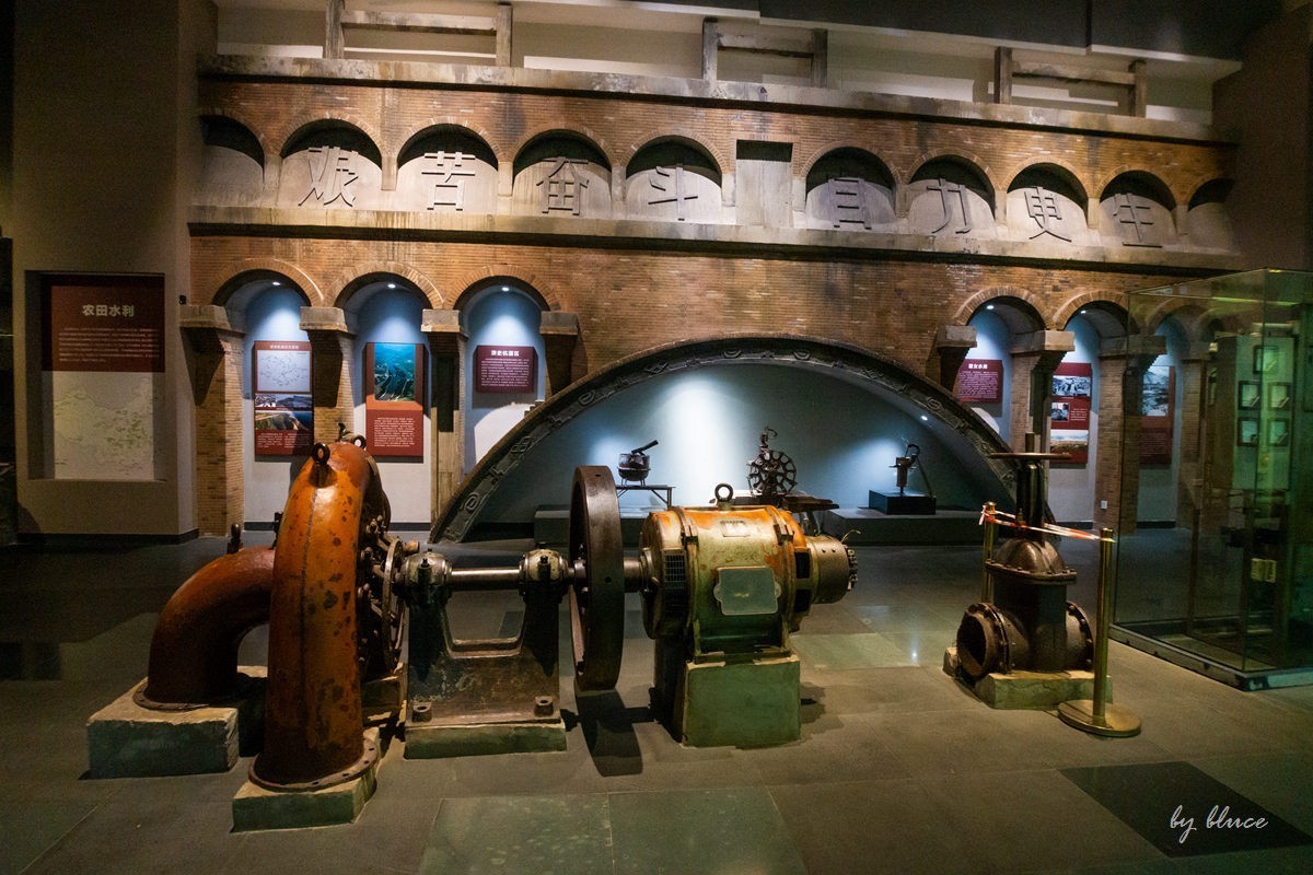 中国水利博览园