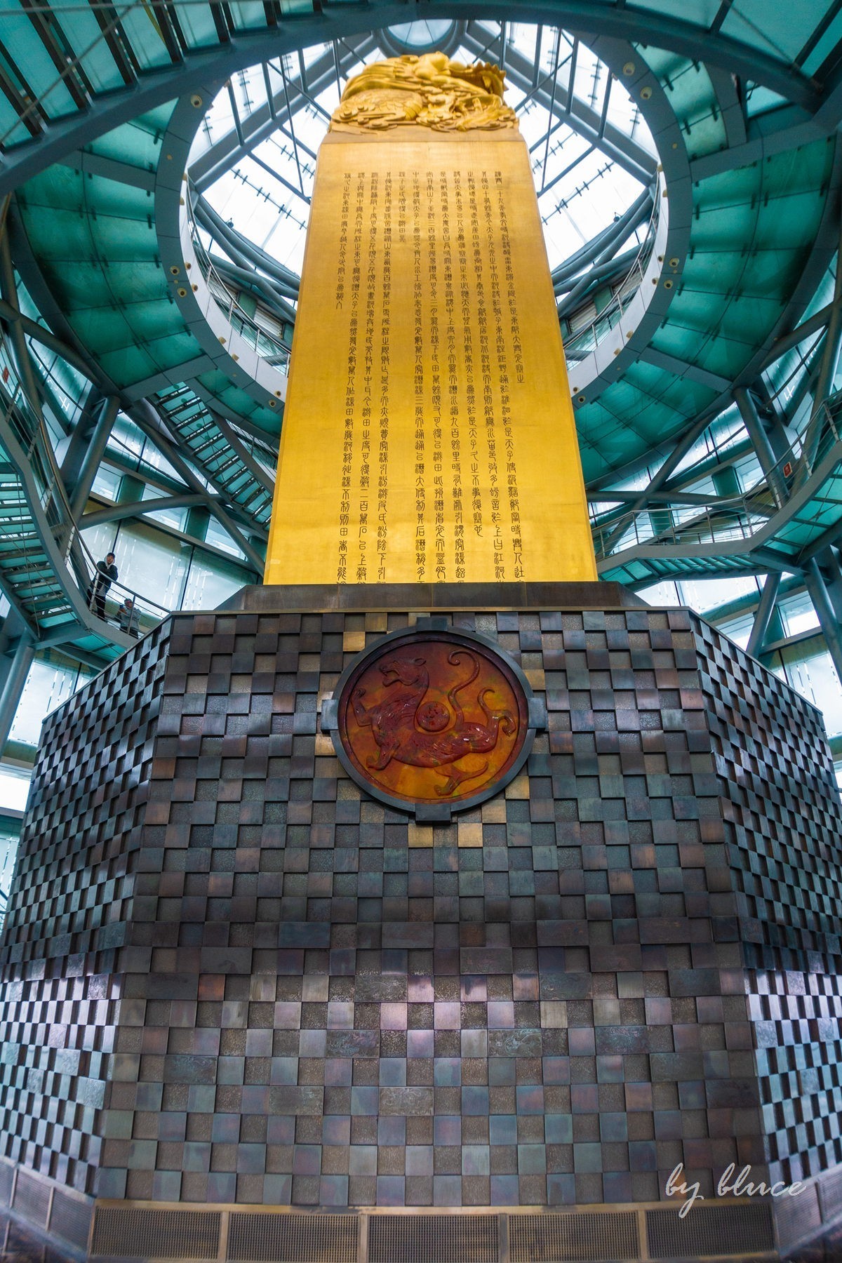 中国水利博览园