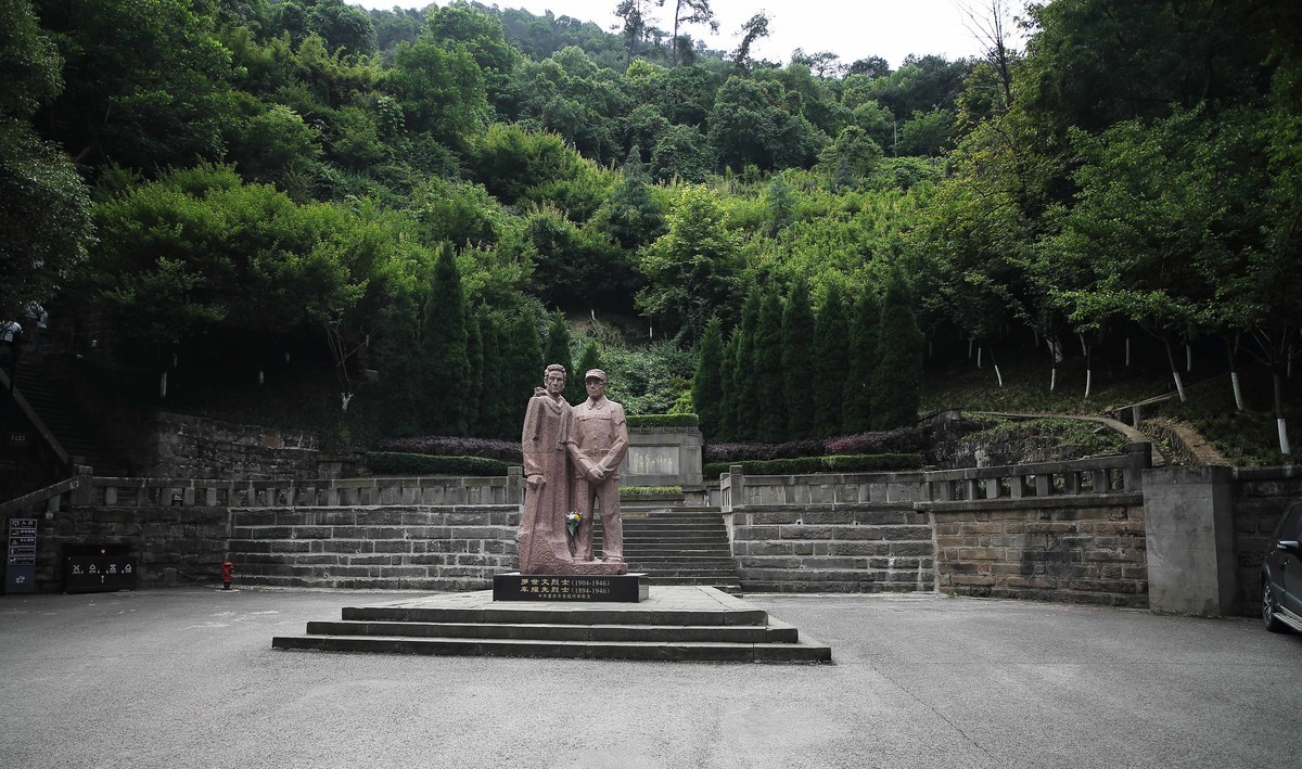 歌乐山烈士陵园