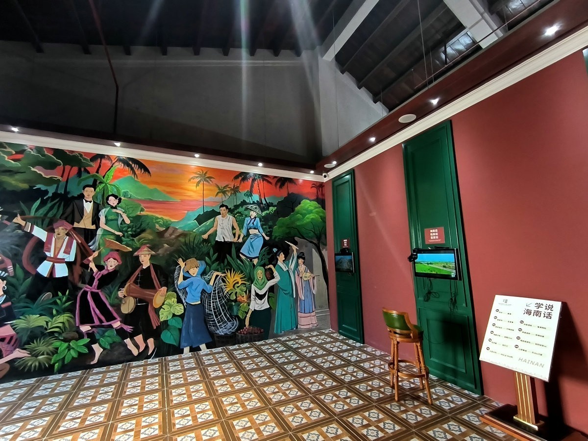 2024夏 海南环岛行（41）海口非遗文化展示馆