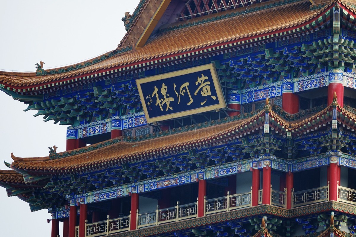 宁夏也有个黄鹤楼！