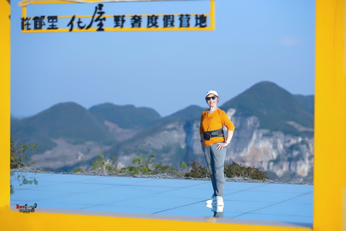 【贵州鸟江天空之境美女】---灿烂