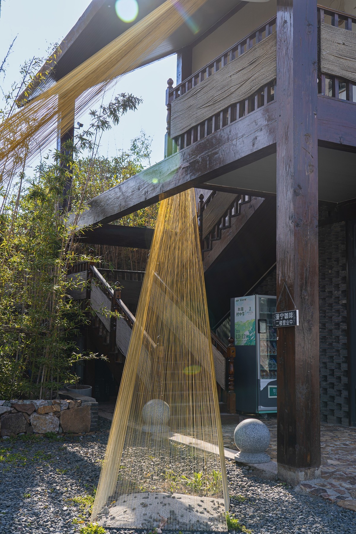 西山后埠古村随拍