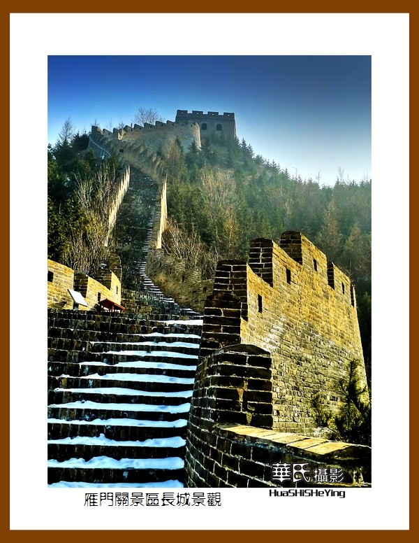 2023西行游记（山西021）—雁门关景区长城景观（忻州市代县）