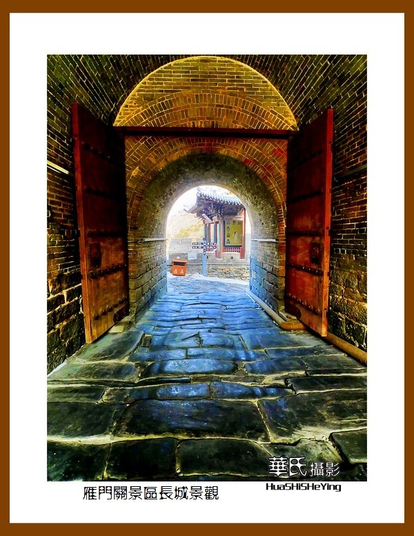 2023西行游记（山西021）—雁门关景区长城景观（忻州市代县）