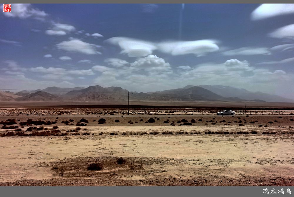 【甘青大环线】14.走上高原，大美青海