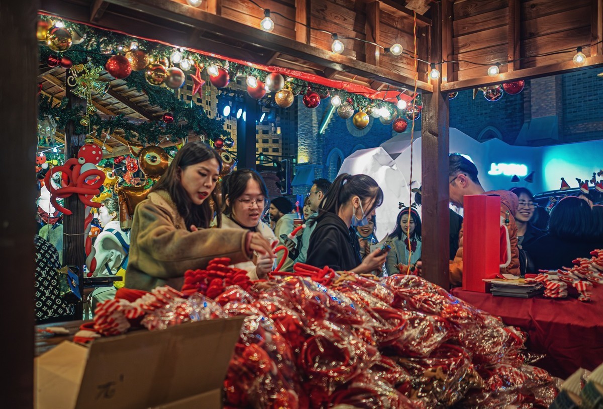 外滩源暖冬嘉年华