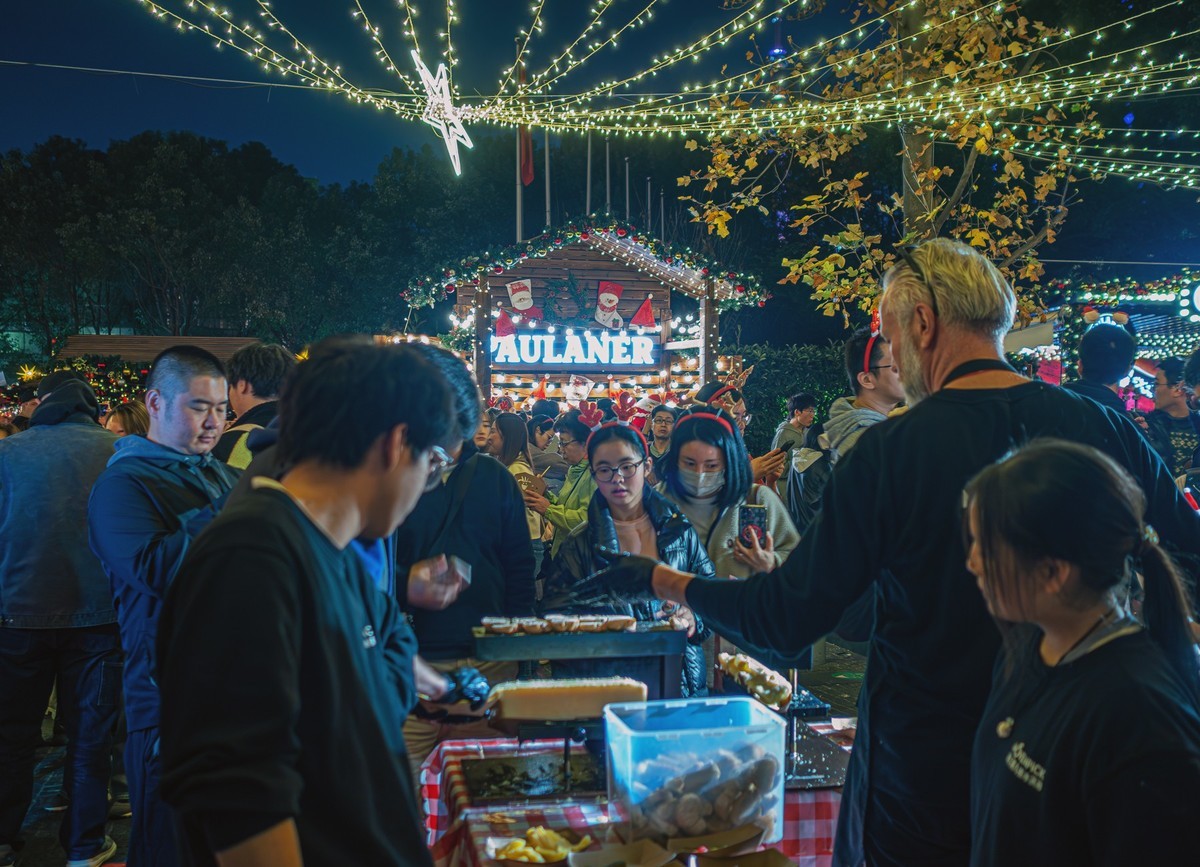 外滩源暖冬嘉年华