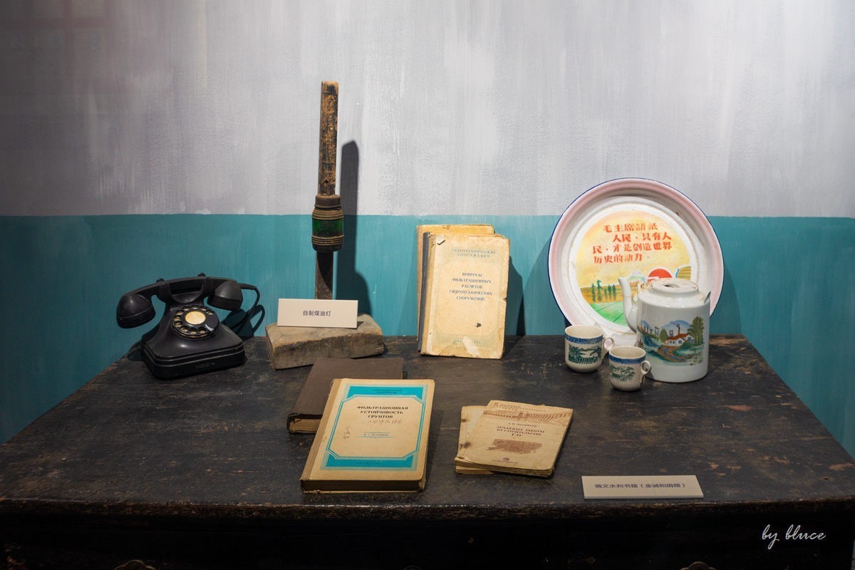 中国水利博览园