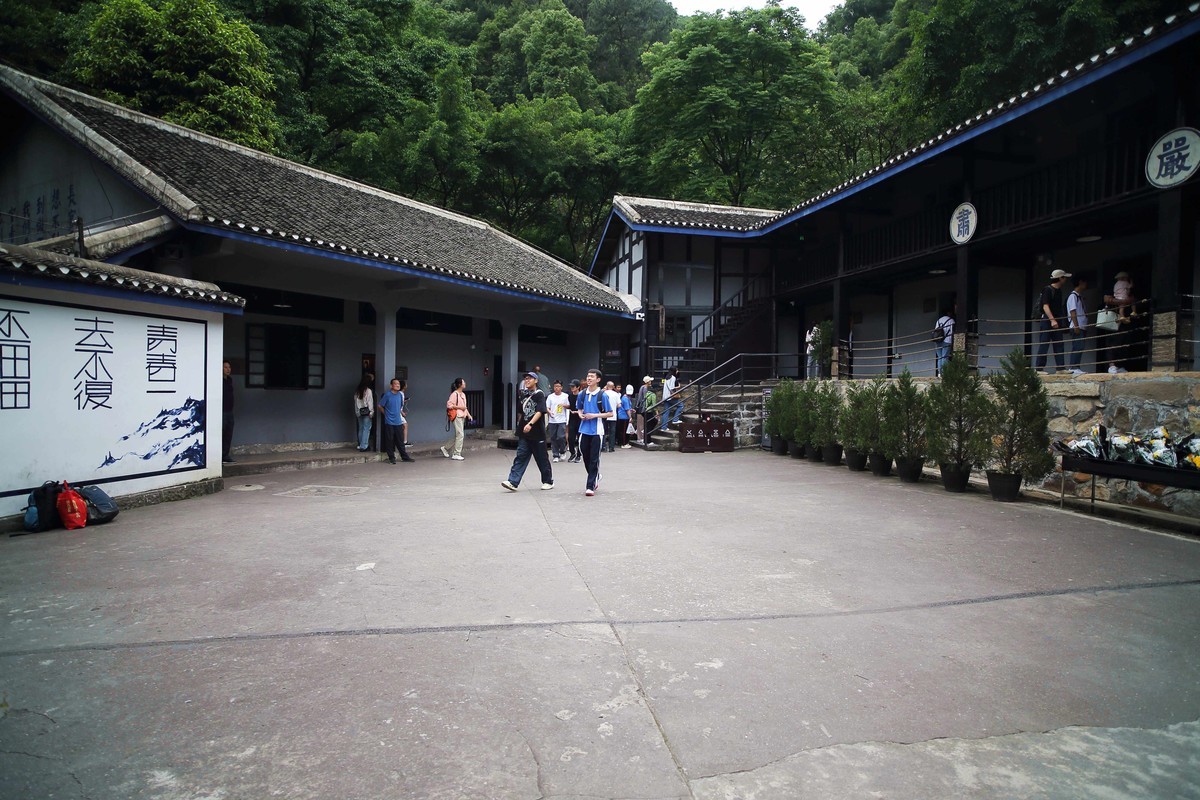 歌乐山烈士陵园