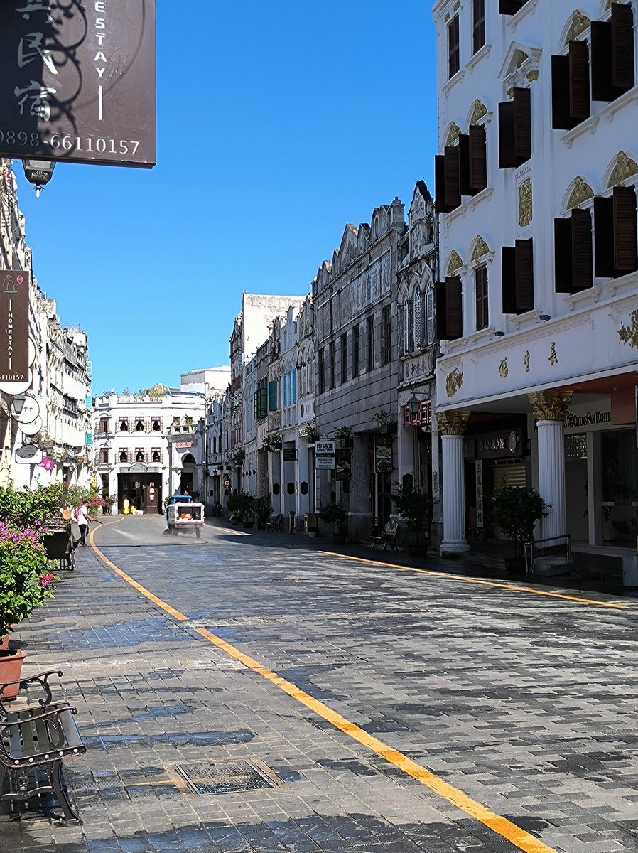 2024夏 海南环岛行（41）海口非遗文化展示馆