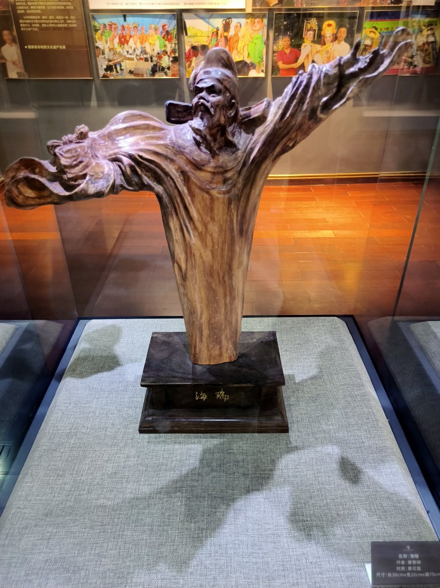 2024夏 海南环岛行（41）海口非遗文化展示馆