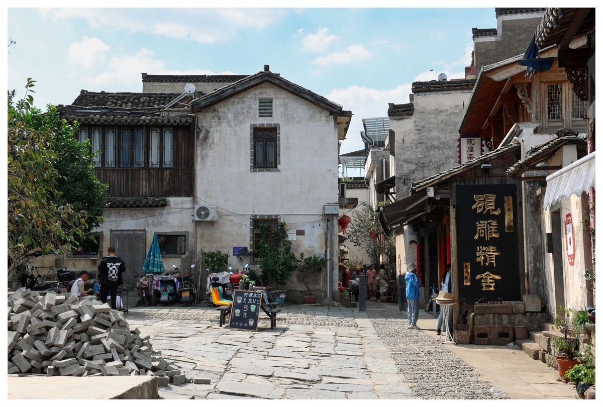 r6 24 105  国庆黄山渔梁坝渔梁村摄