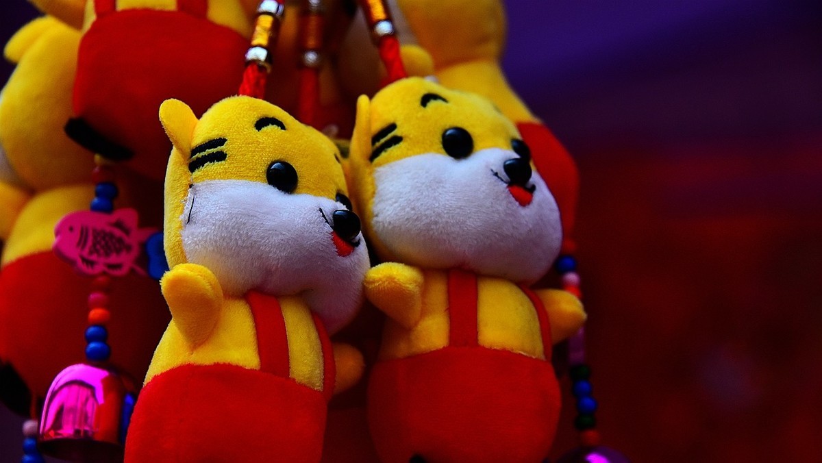 挑一副春联，把福带回家