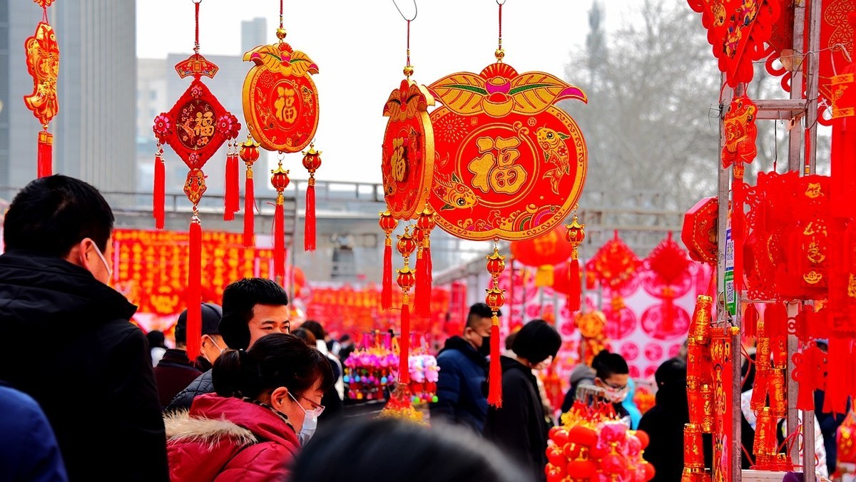 挑一副春联，把福带回家