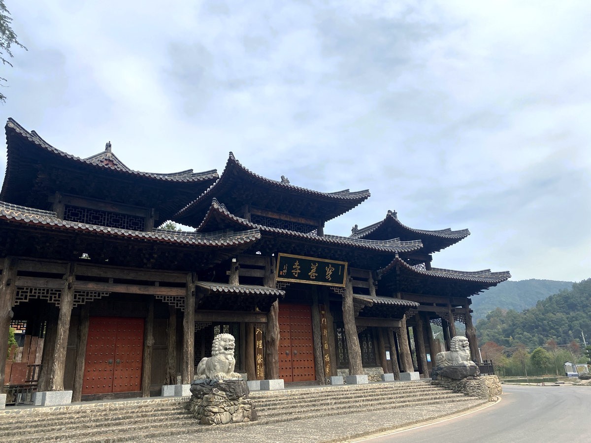 漫步星城 走街串巷（327）宝盖寺