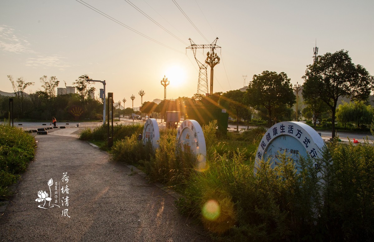 早上徒步拍摄，健身运动公园