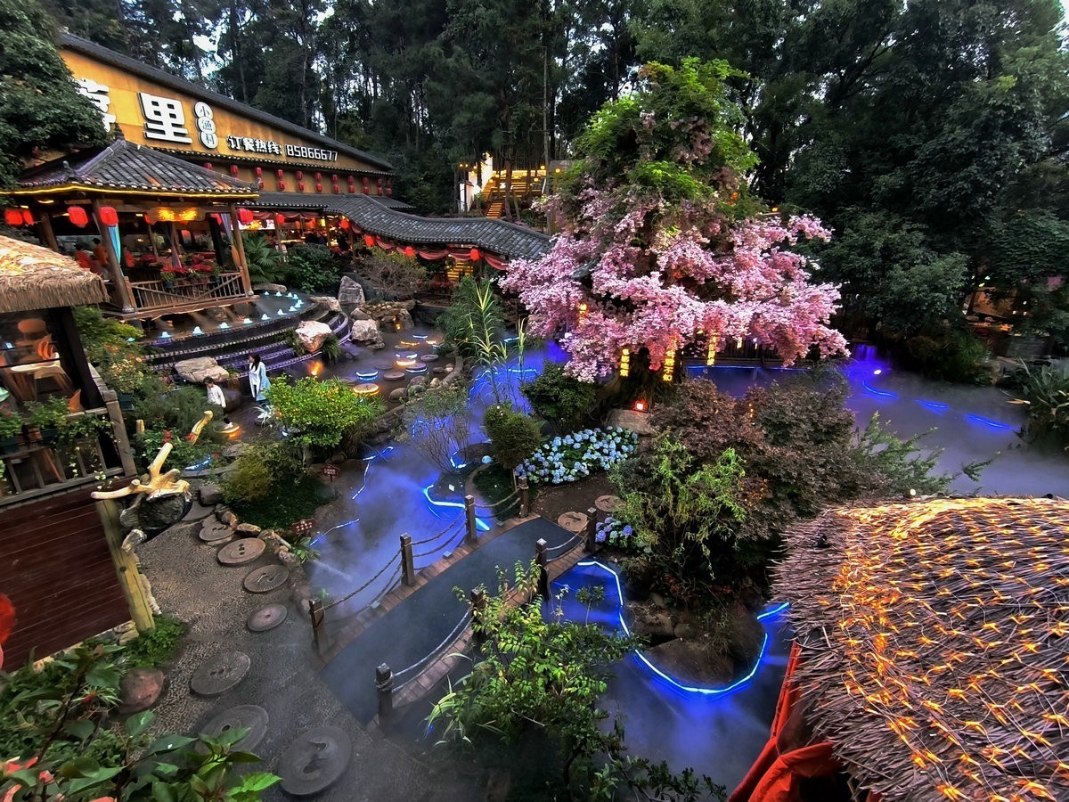 漫步星城 走街串巷（514）渔家饭