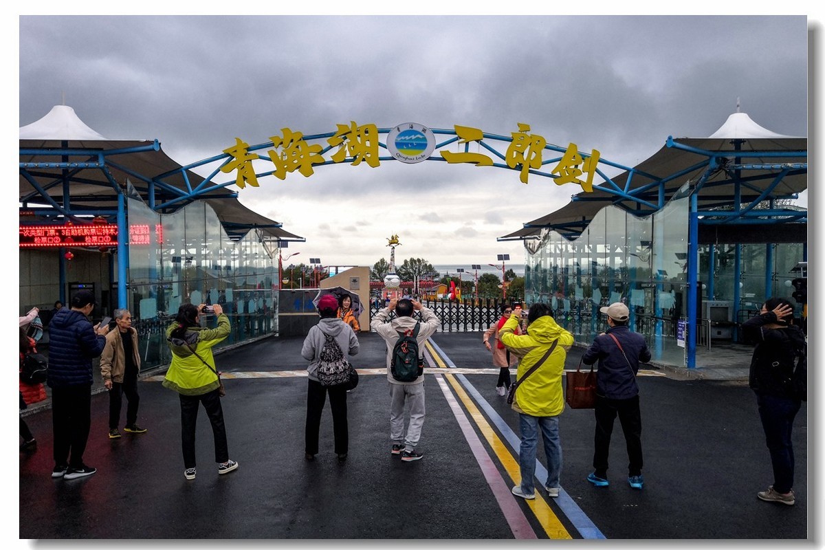 青甘大环之旅——青海湖（1）