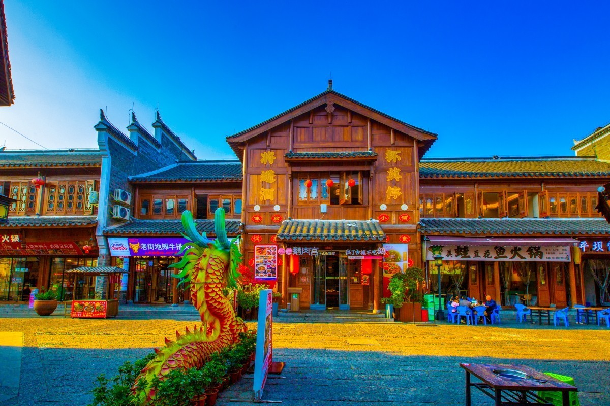 贵州铜仁古镇48