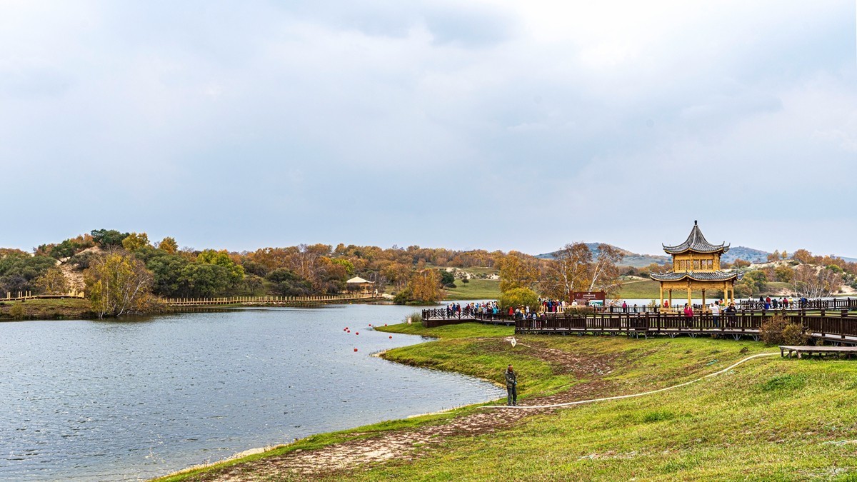 行走在--坝上草原【8】公主湖