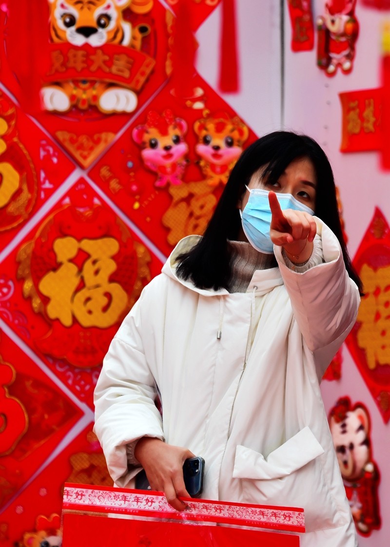 挑一副春联，把福带回家