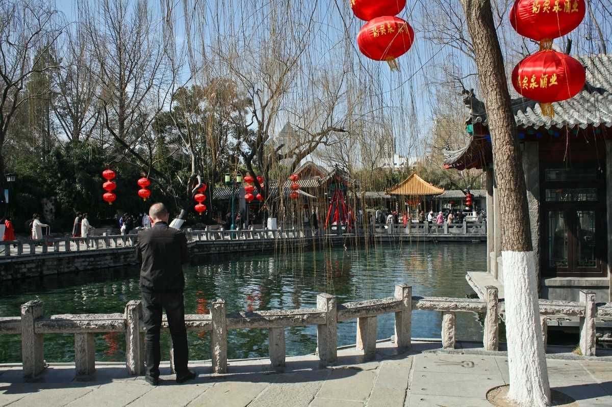 早春——趵突泉景色