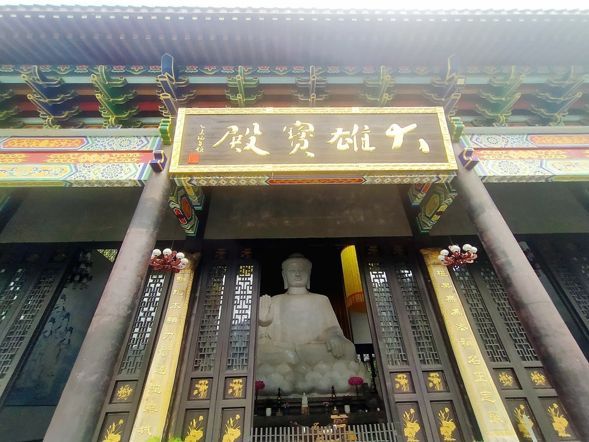 漫步星城 走街串巷（327）宝盖寺