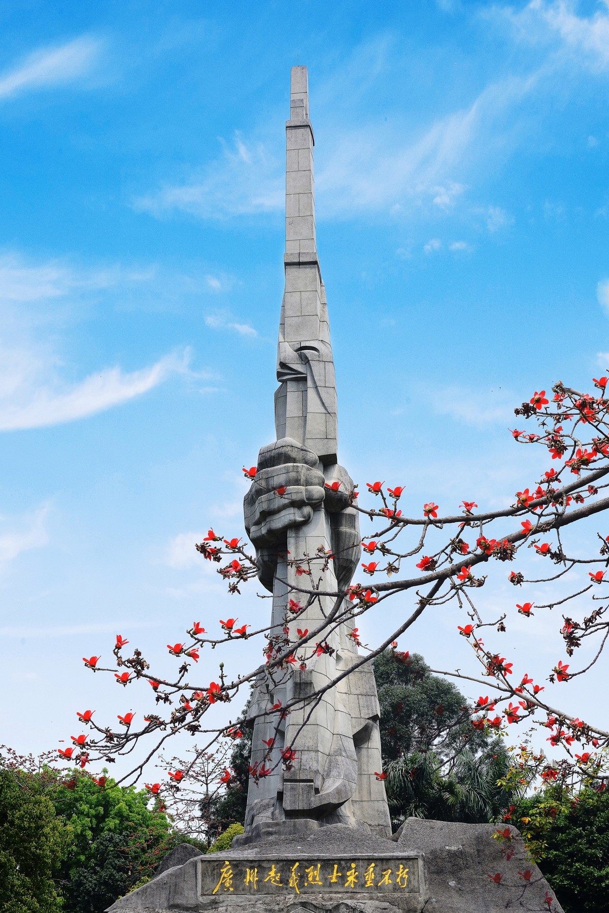 热烈祝贺阿辉任长沙版主