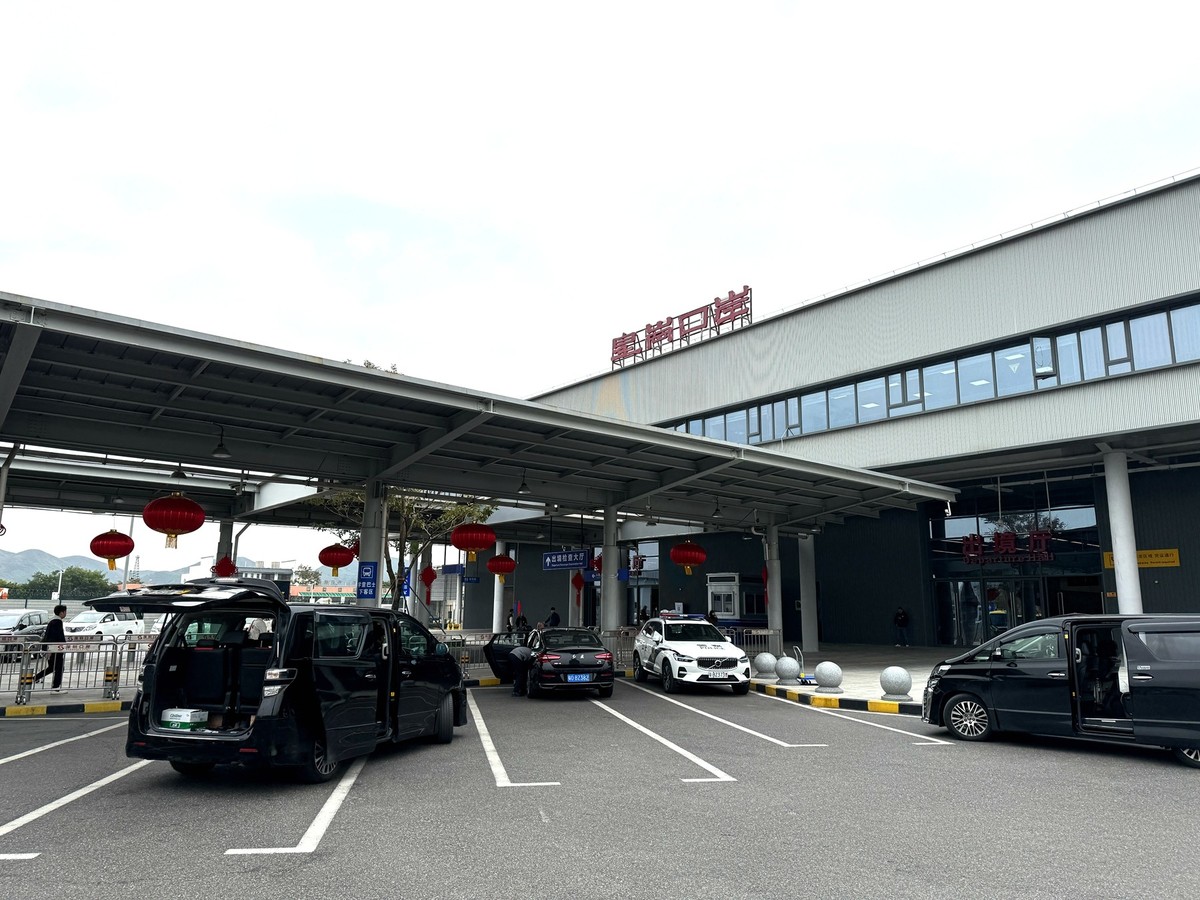 过皇岗口岸去香港[手机图]