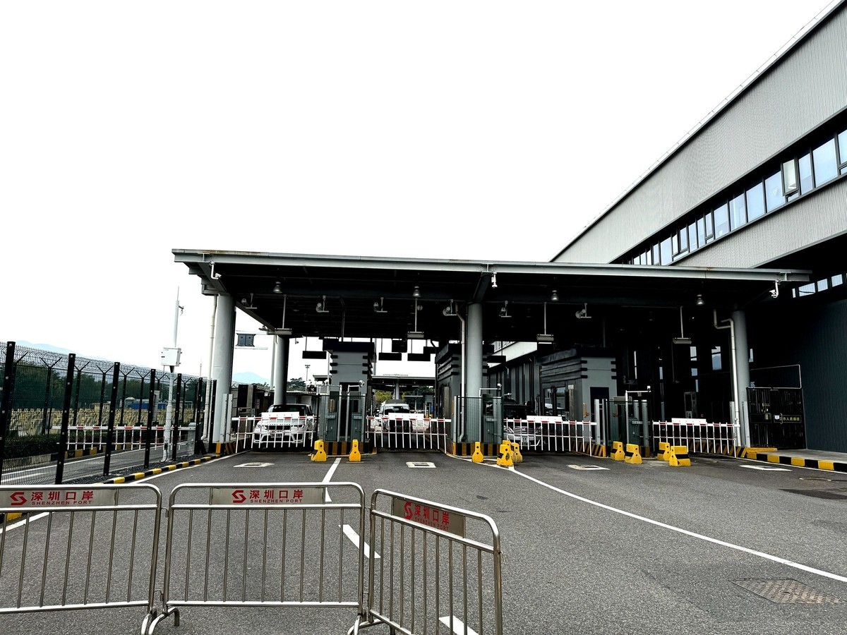 过皇岗口岸去香港[手机图]