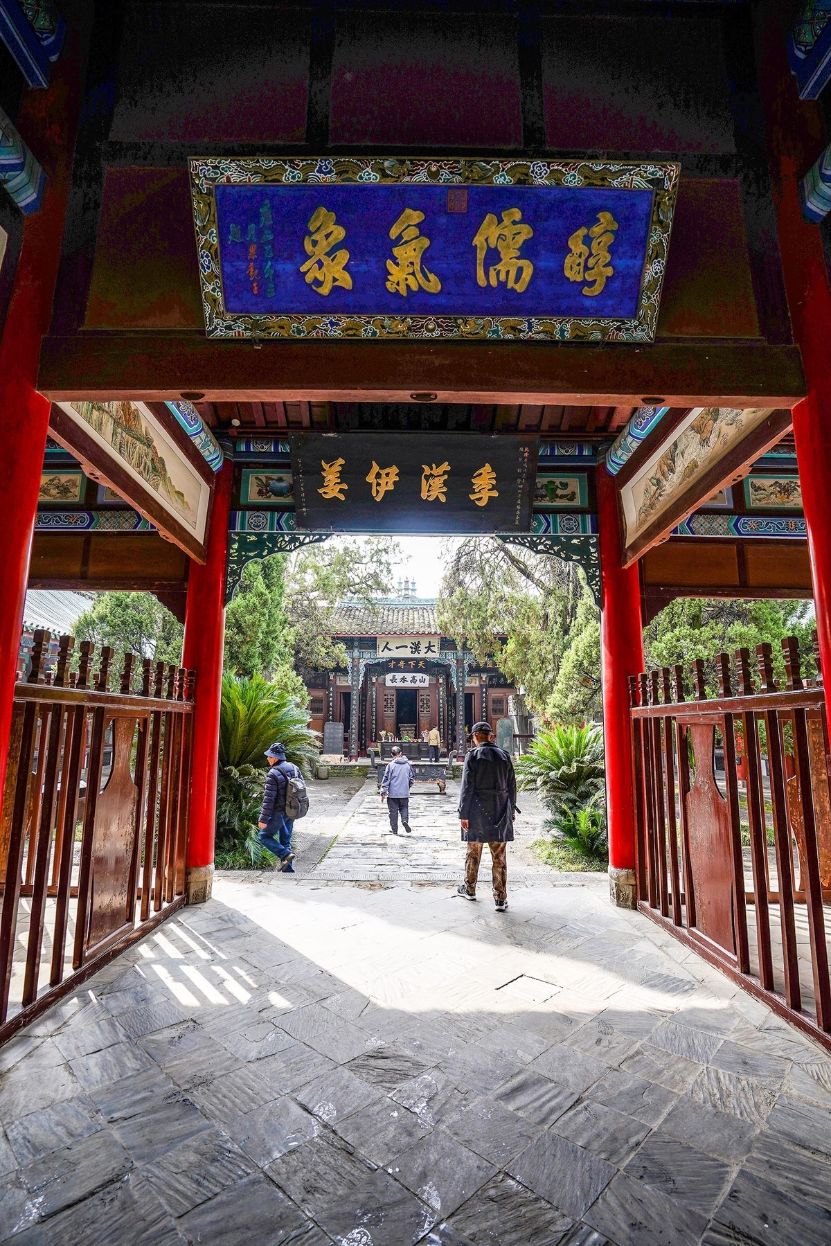 勉县武侯词-2