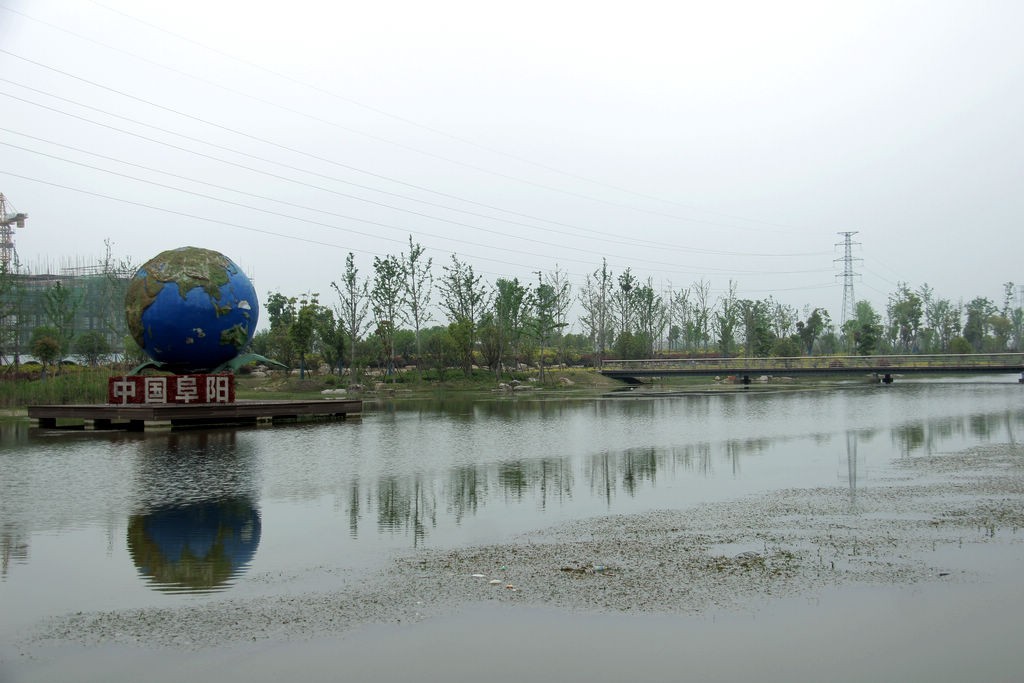 芦桥沟湿地公园=2