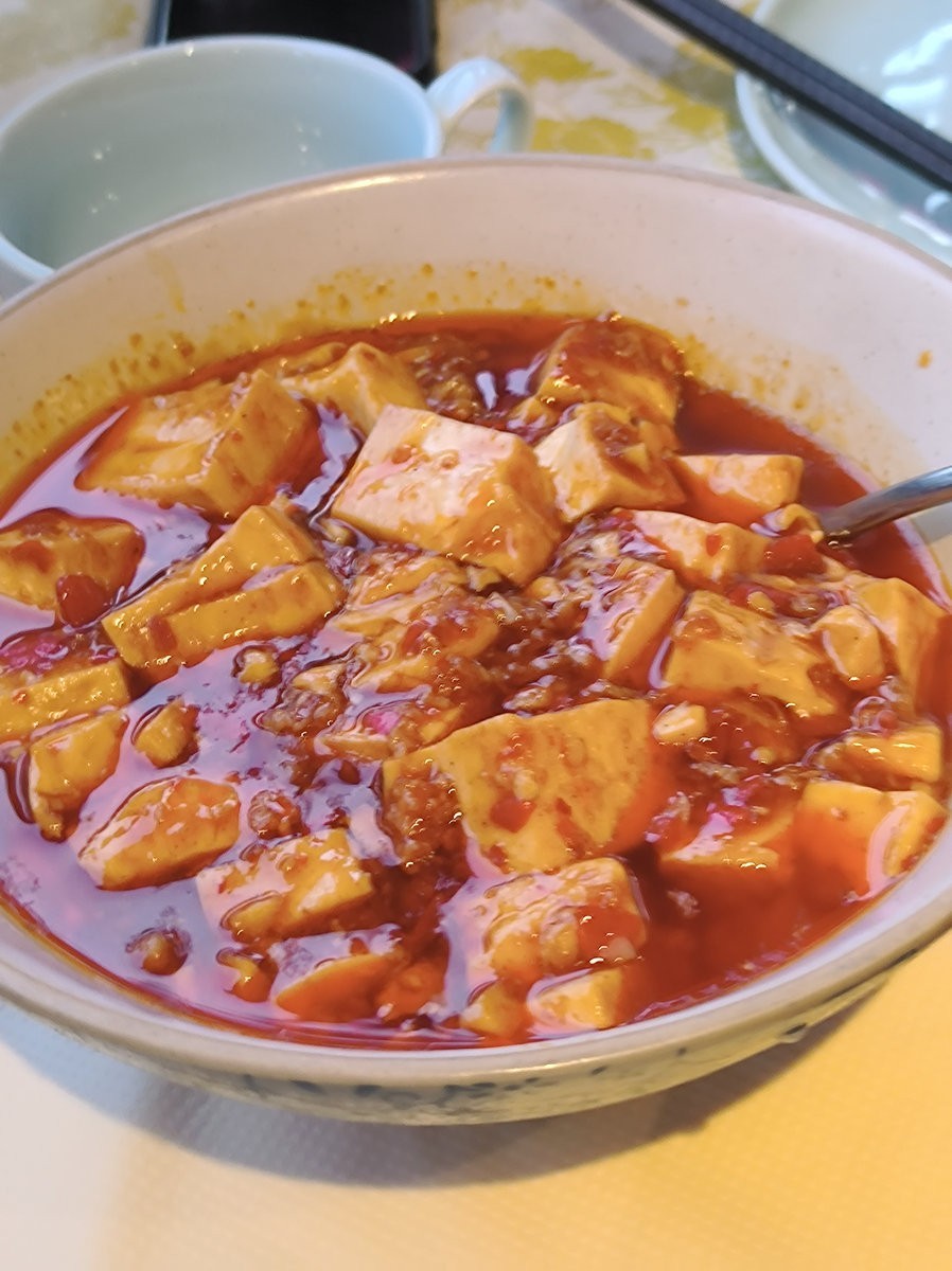 漫步星城 走街串巷（514）渔家饭