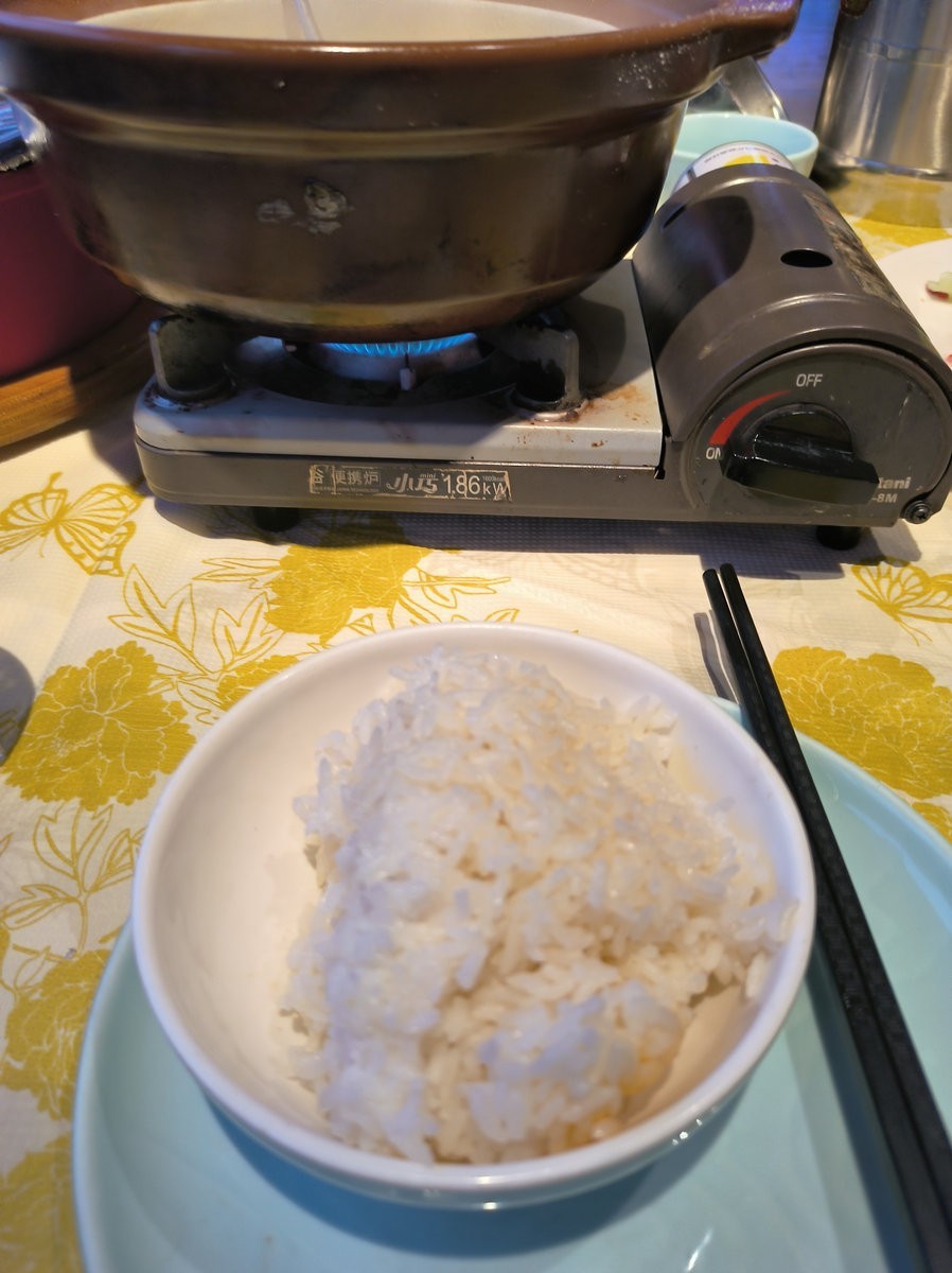 漫步星城 走街串巷（514）渔家饭