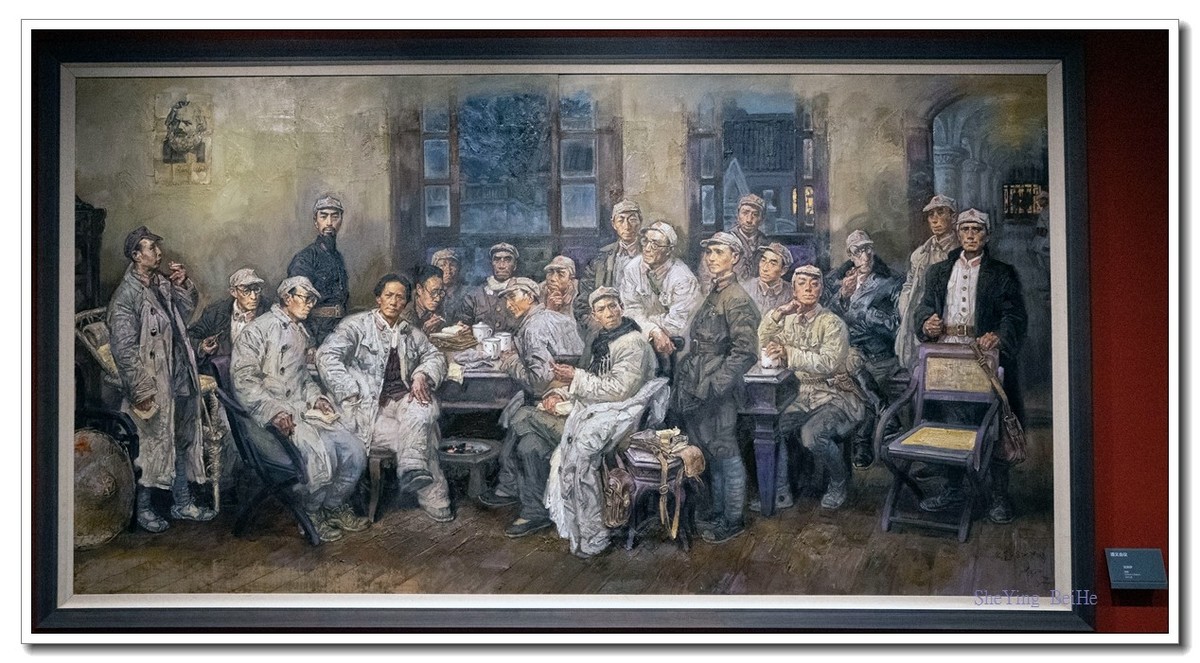 参观中国 共 产 党 党史展览馆-5