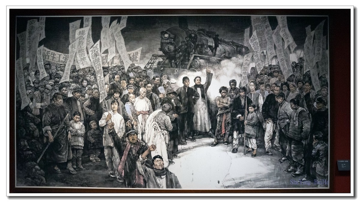 参观中国 共 产 党 党史展览馆-5