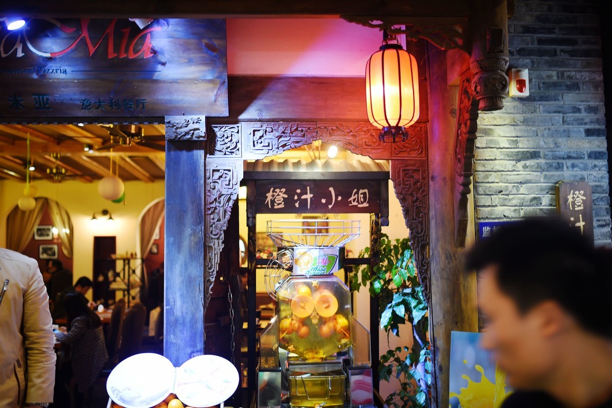 一组D4S 35 1.4 老成都的味道三