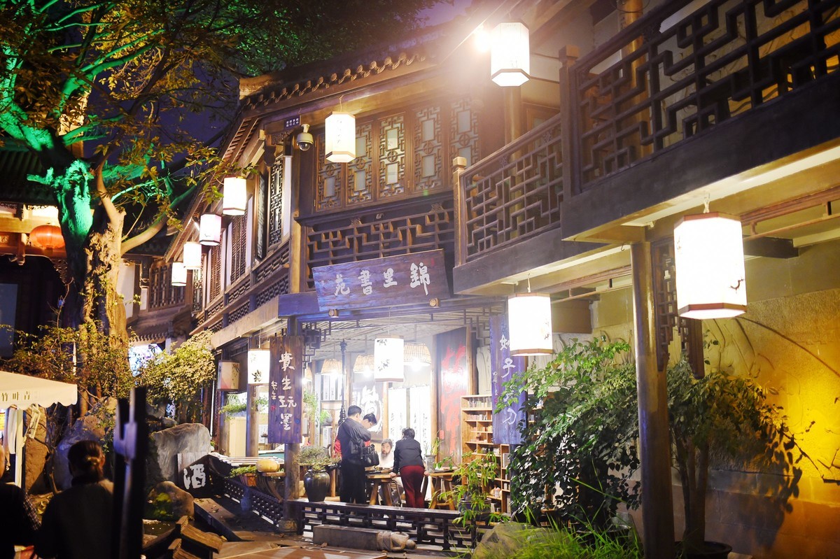 一组D4S 35 1.4 老成都的味道三