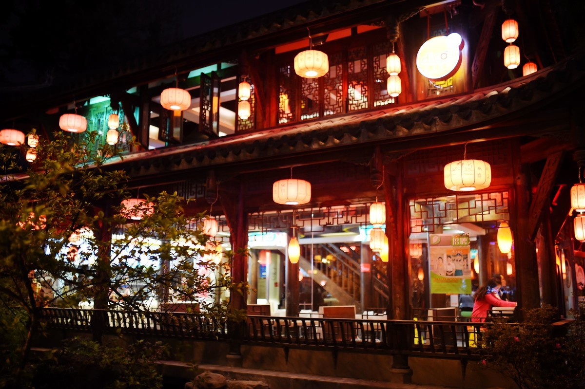 一组D4S 35 1.4 老成都的味道三