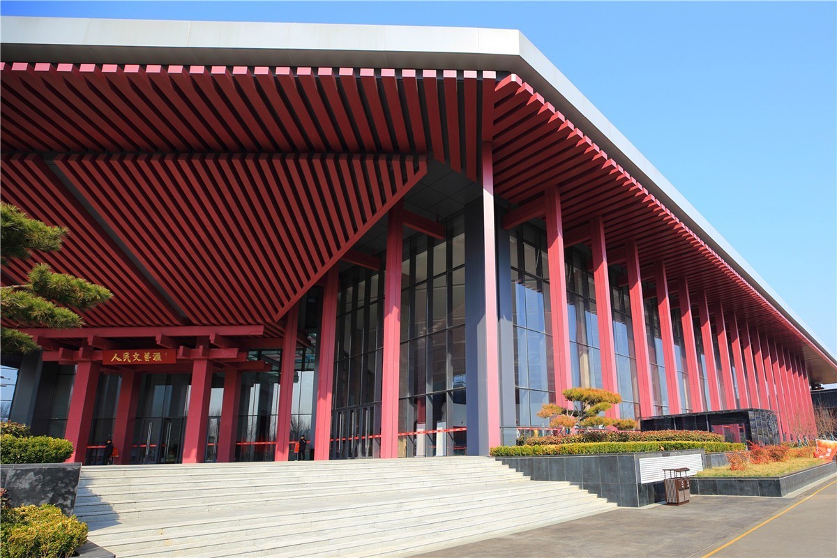 人民文艺汇外观