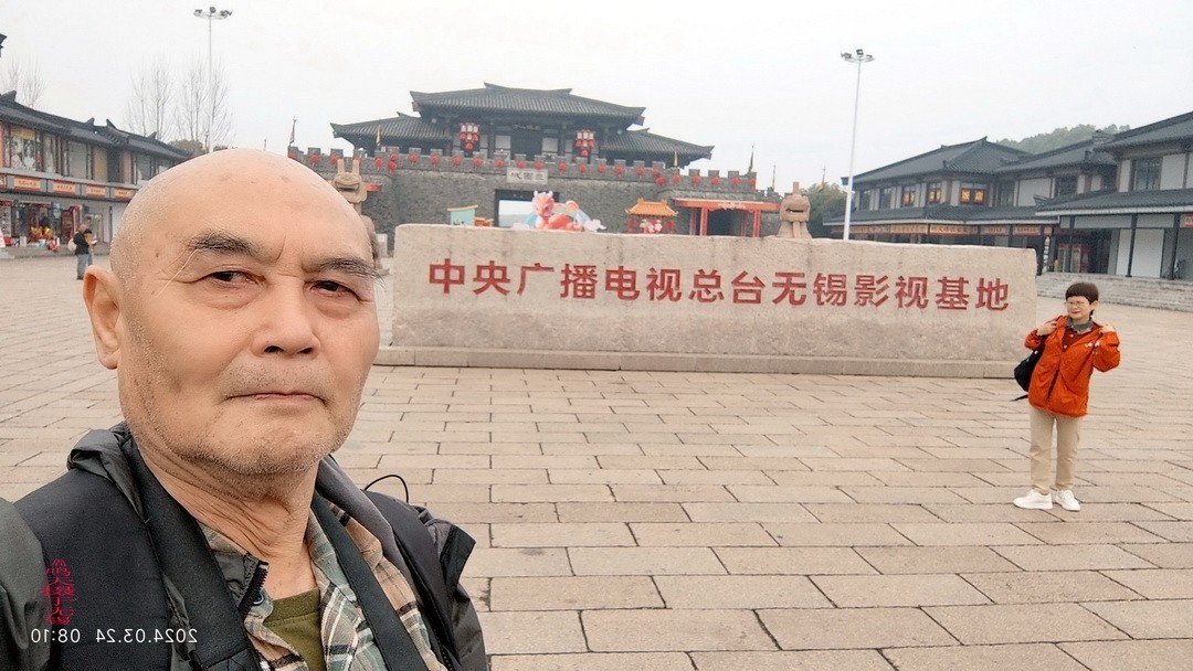 无锡央视三国城      周鸣天