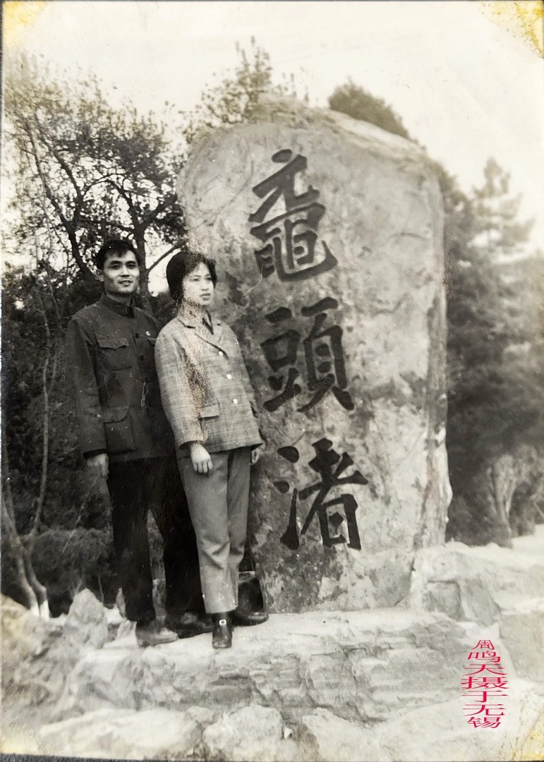无锡央视三国城      周鸣天