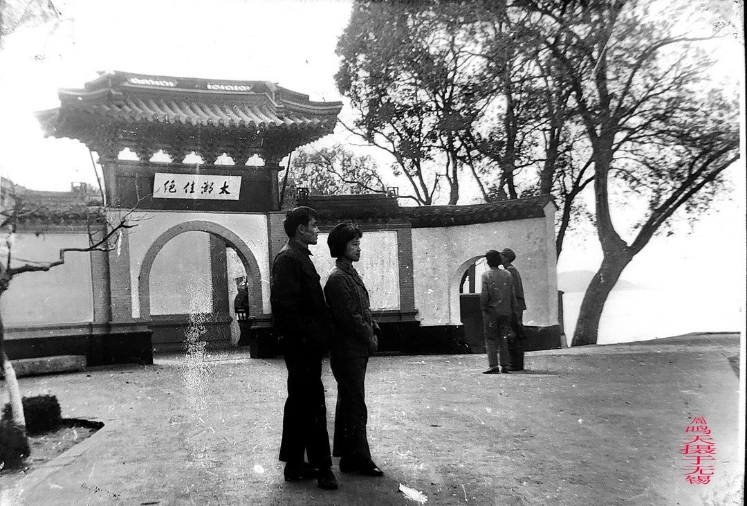 无锡央视三国城      周鸣天
