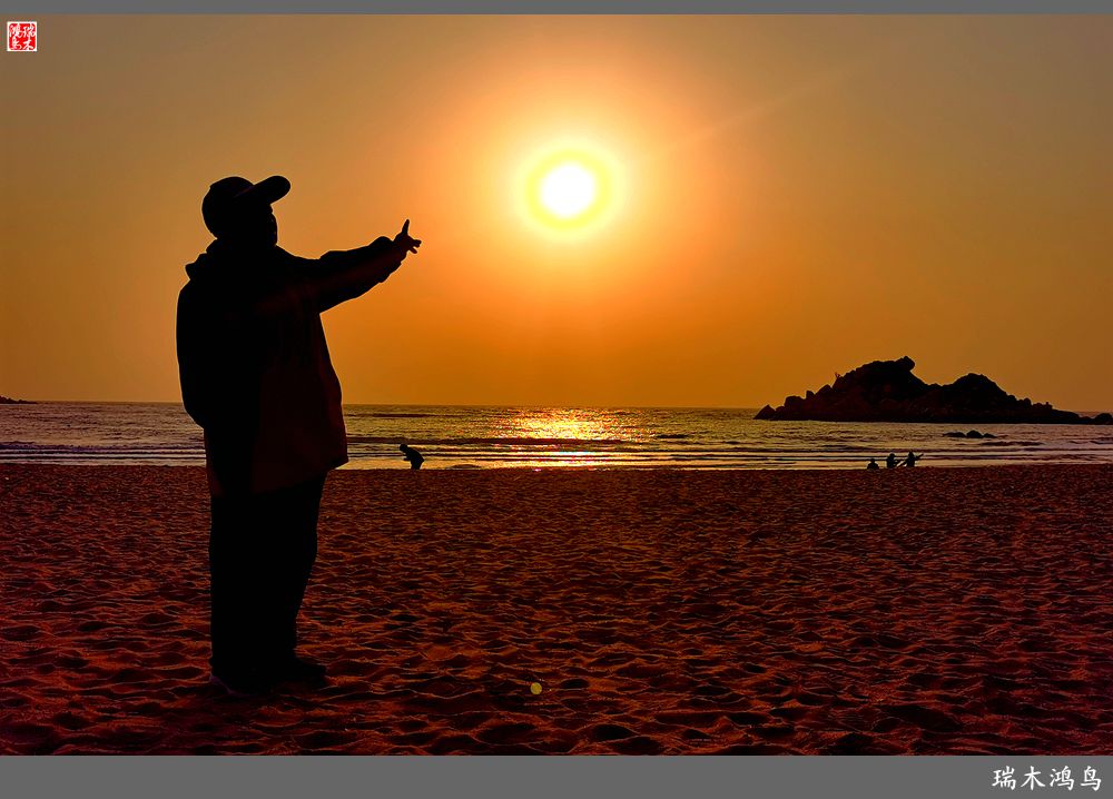 【印象潮汕】16.青澳湾清晨那一缕诱人的晨光