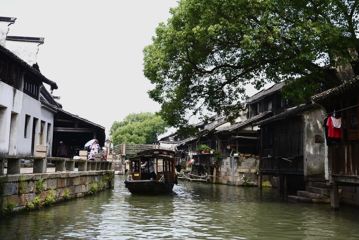 烟雨江南乌镇行
