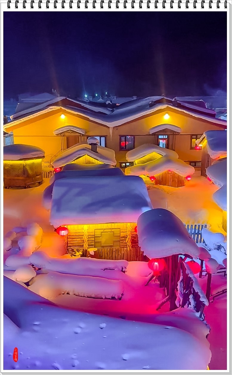 2024年- 雪乡风光纪实抓拍-1045