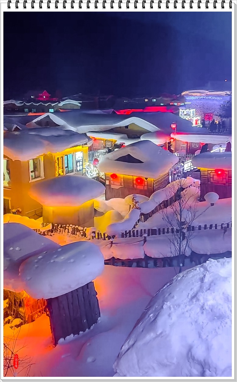 2024年- 雪乡风光纪实抓拍-1045